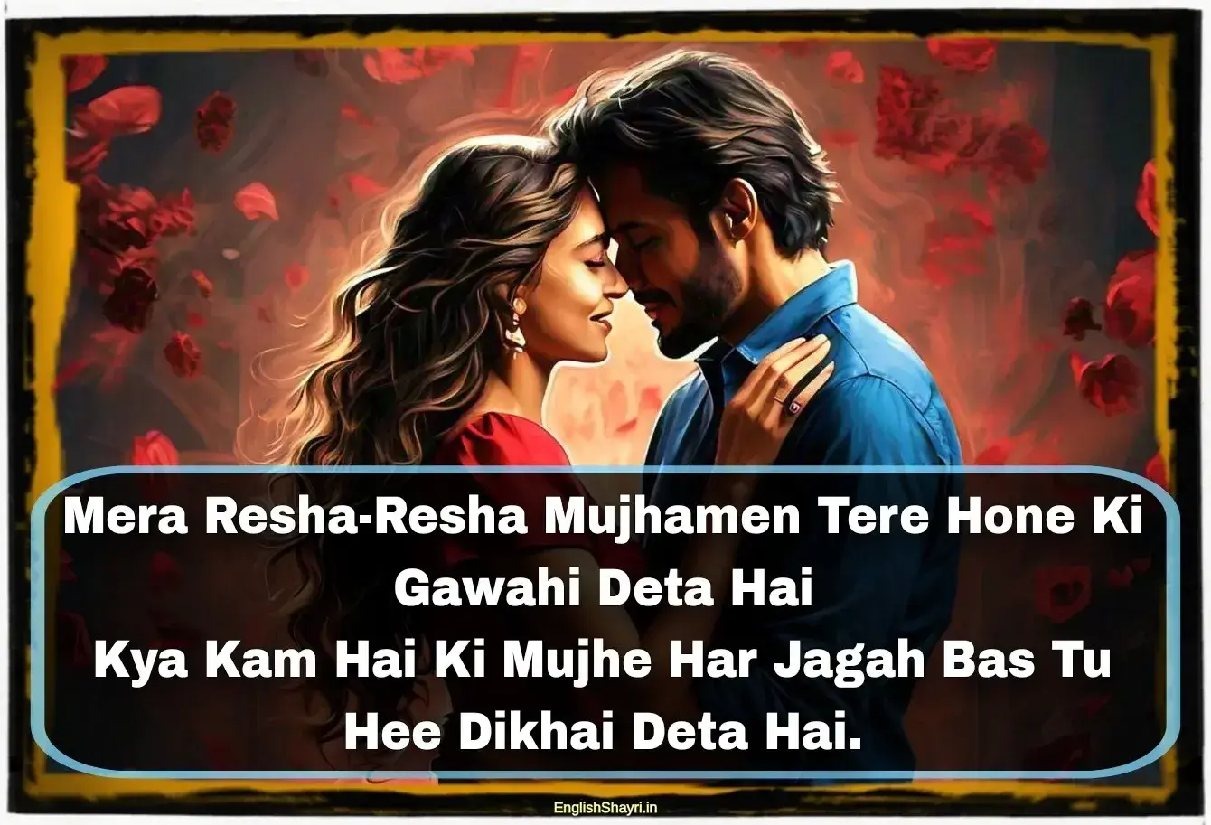 short love shayari in hindi english