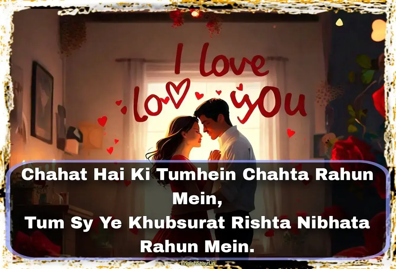 short love shayari in hindi english