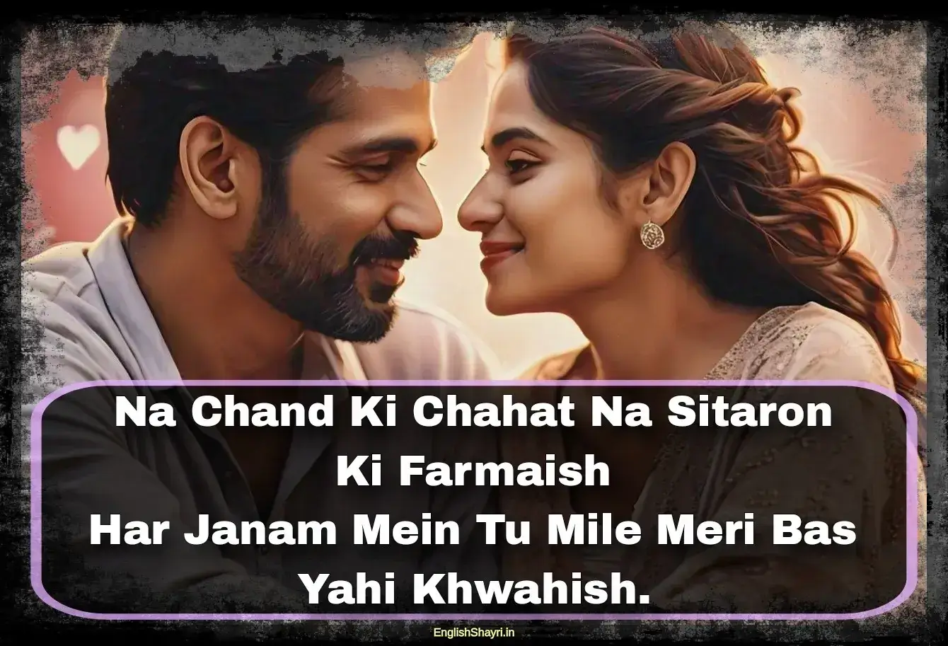 short love shayari in hindi english