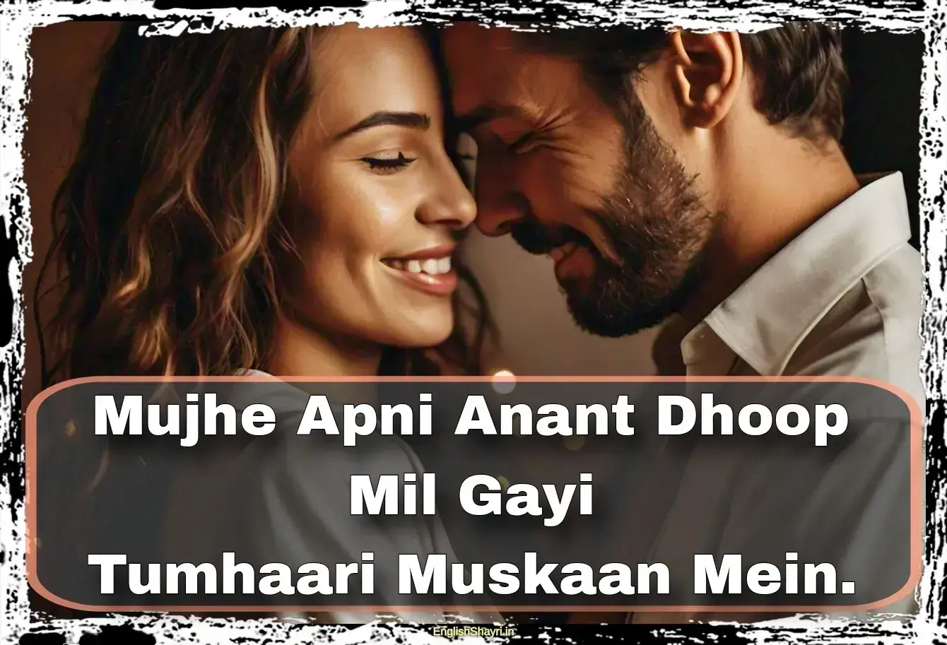 short love shayari in hindi english