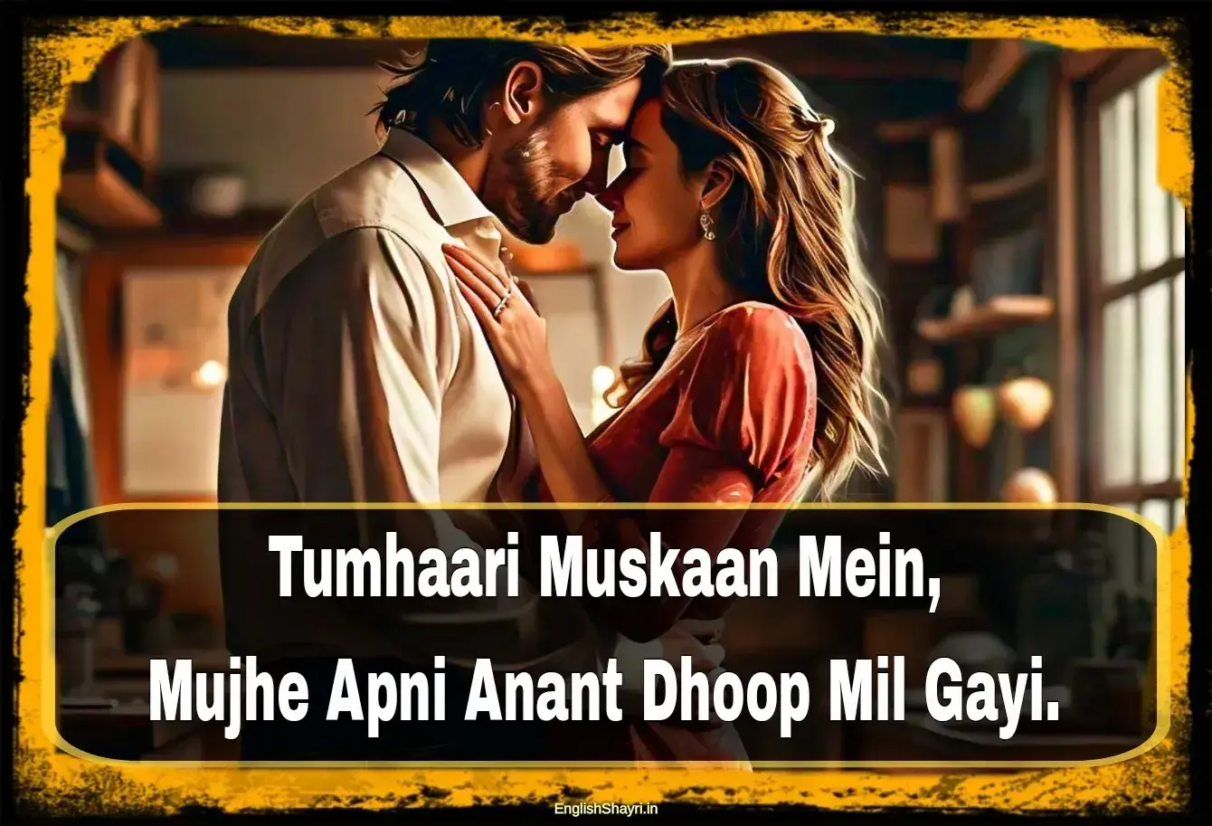 short love shayari in hindi english