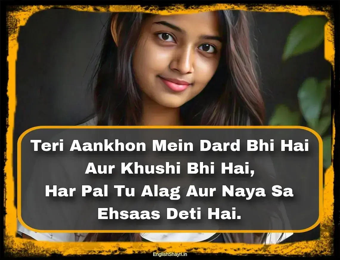 ladki ke liye shayari