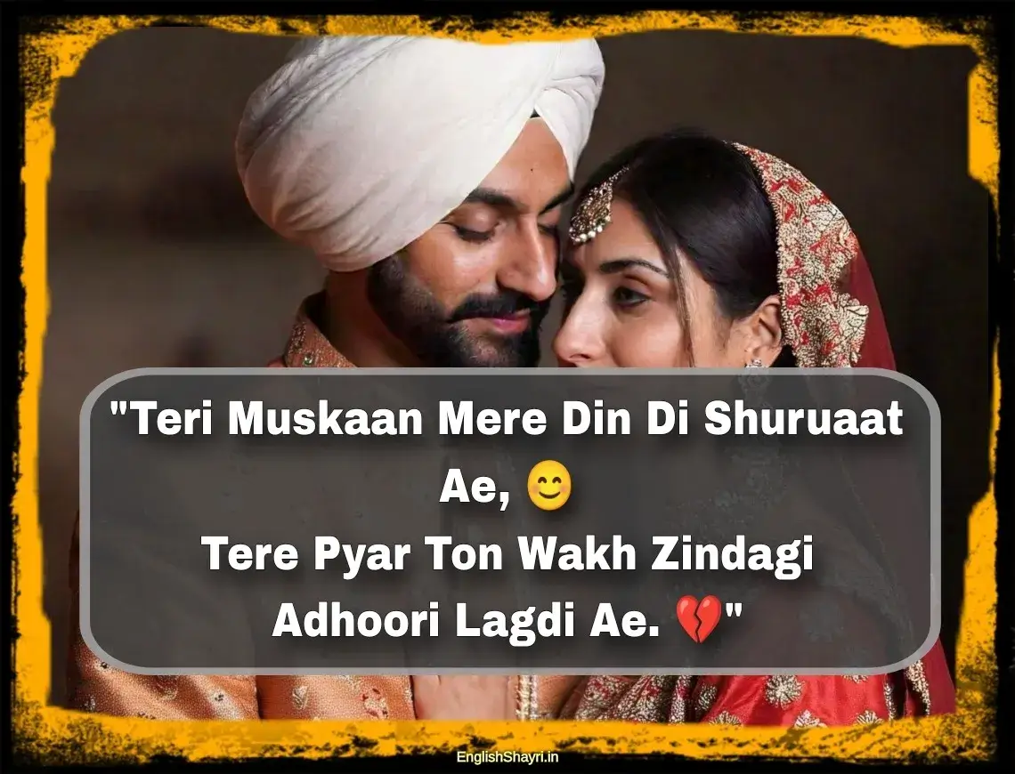 punjabi love shayari​ in english