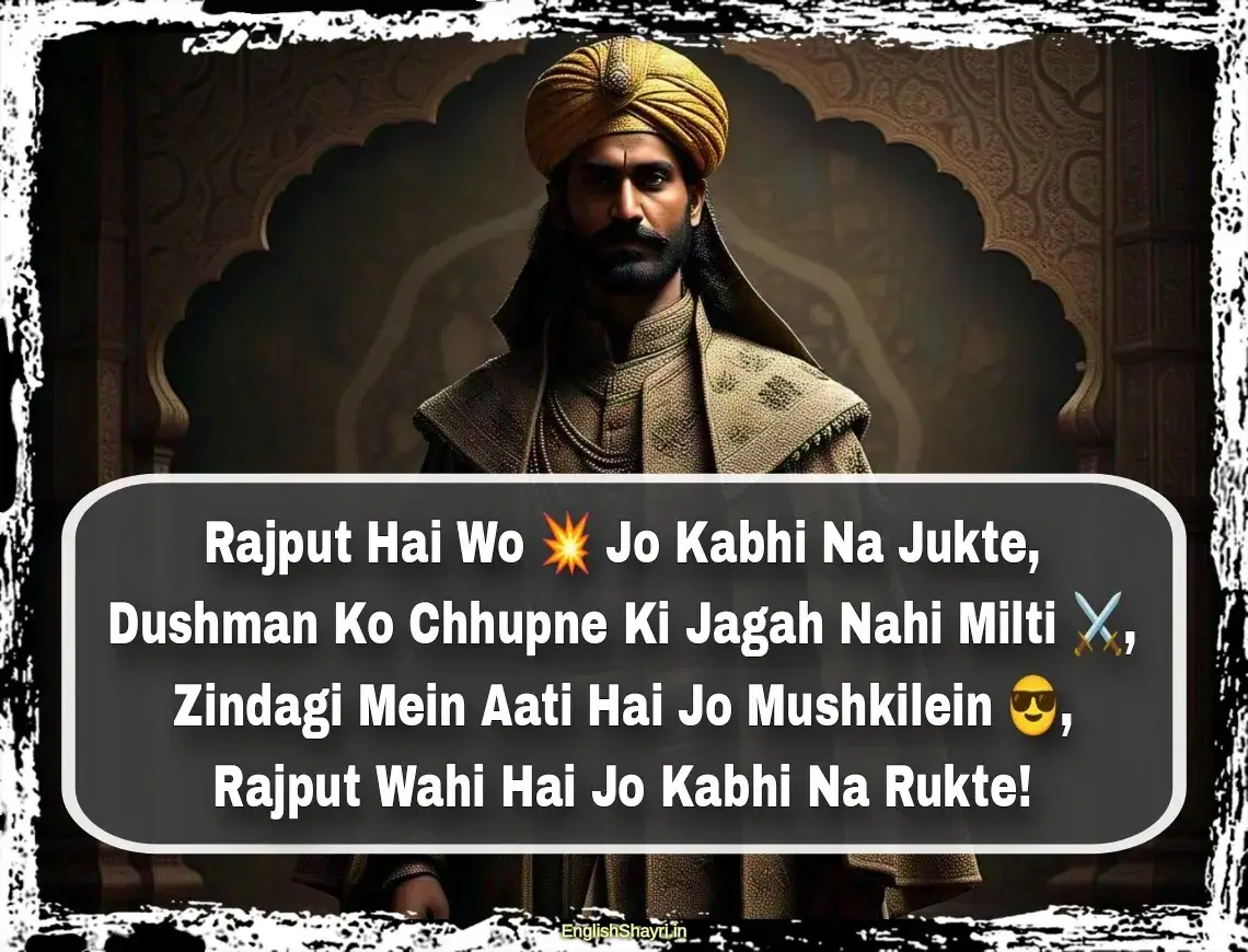 rajput attitude shayari​ english