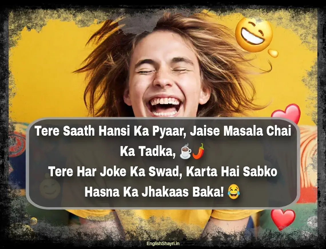 2 line funny hindi shayari for friend