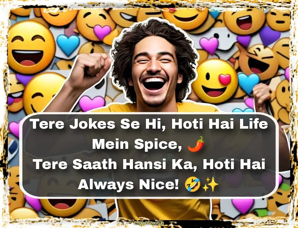 2 line funny shayari for best friend