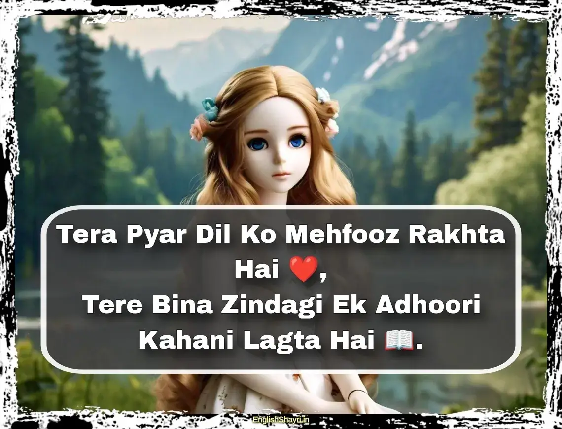 girlfriend ke liye shayari english