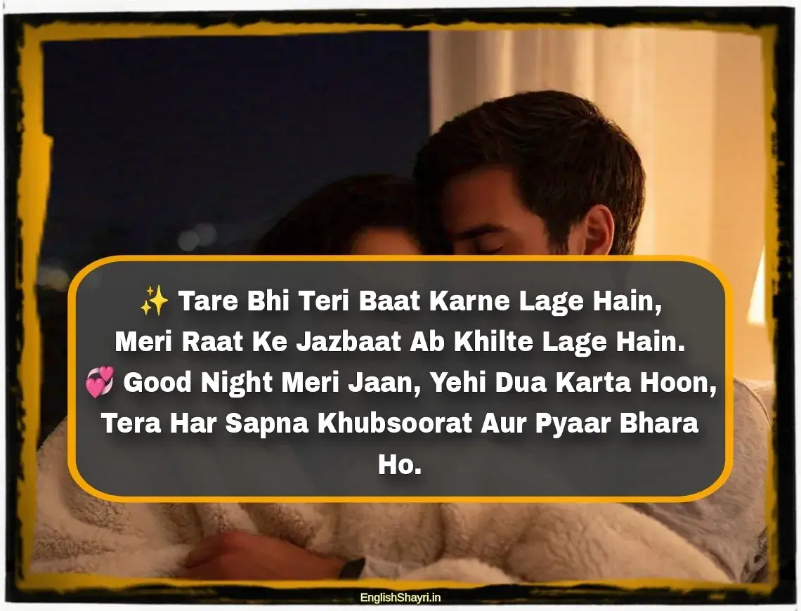 true love good night romantic shayari