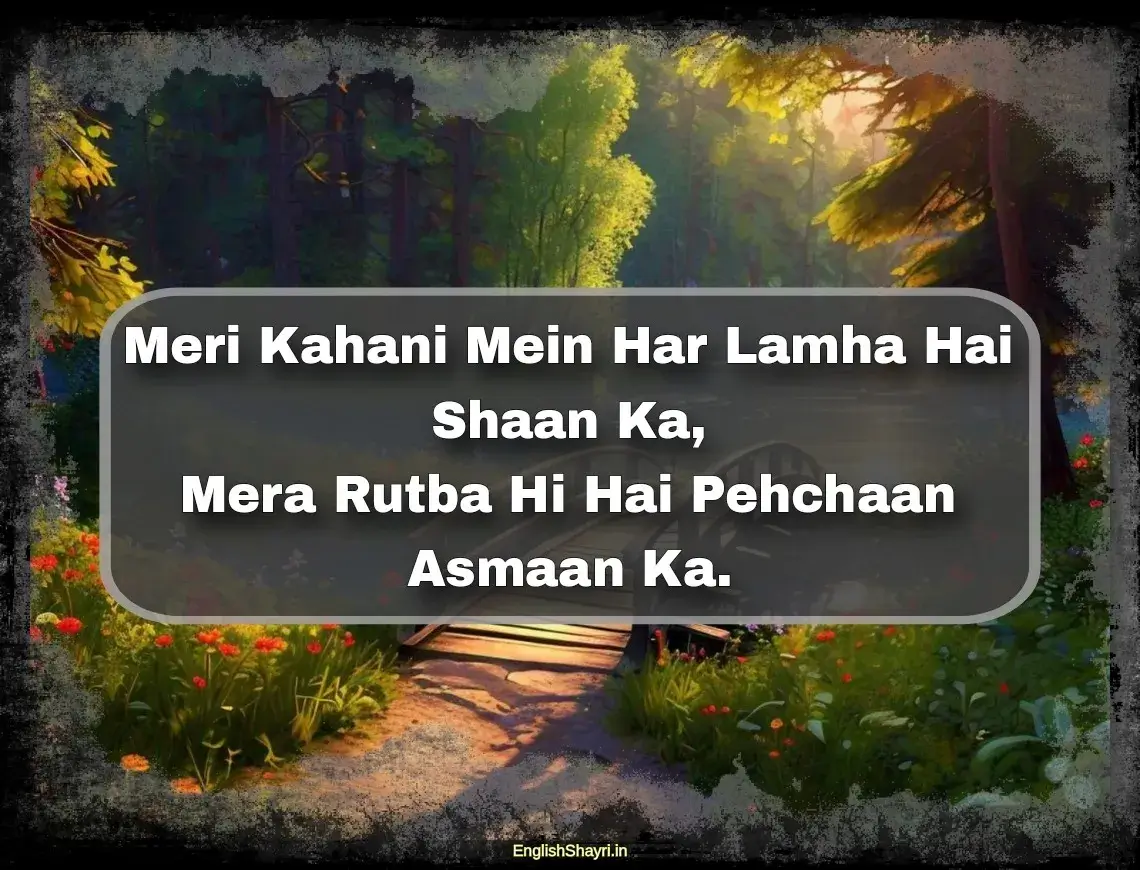 2 line shayari for rutba