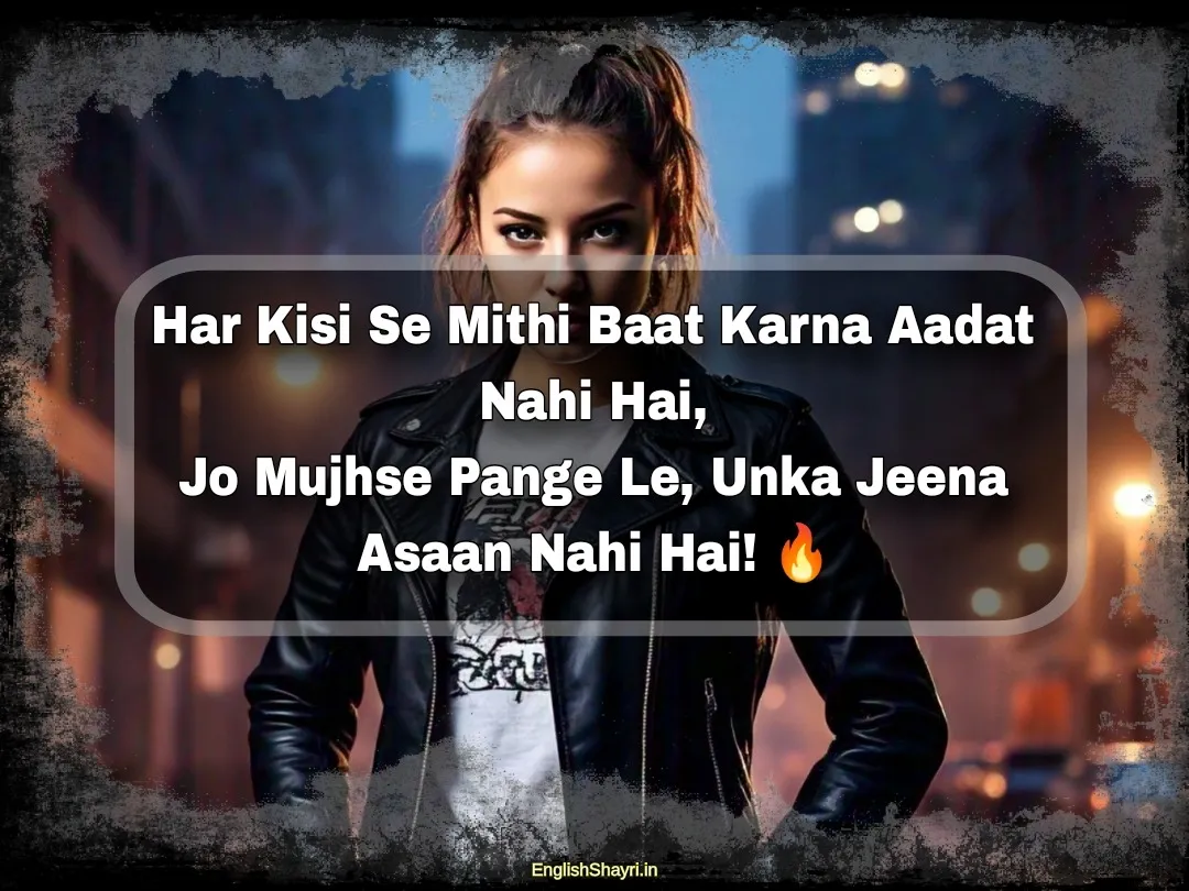 2 line attitude shayari for girl