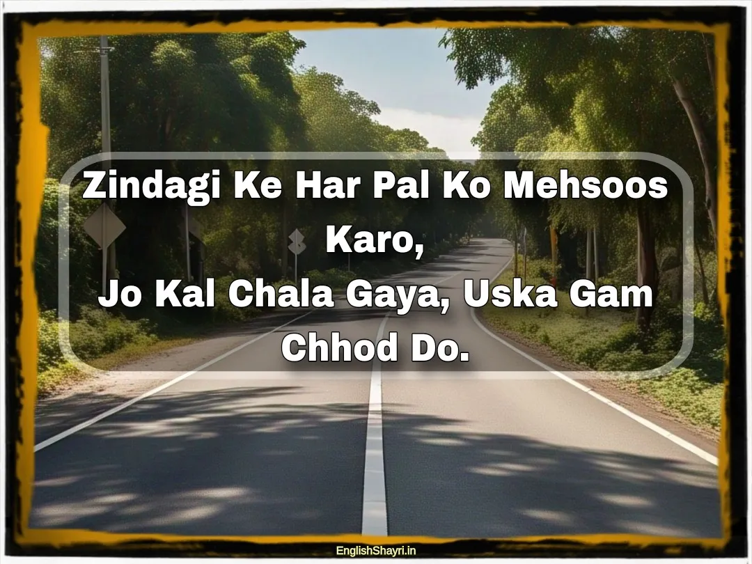 2 line life motivational shayari