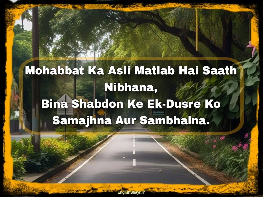 love motivational shayari in 2 line