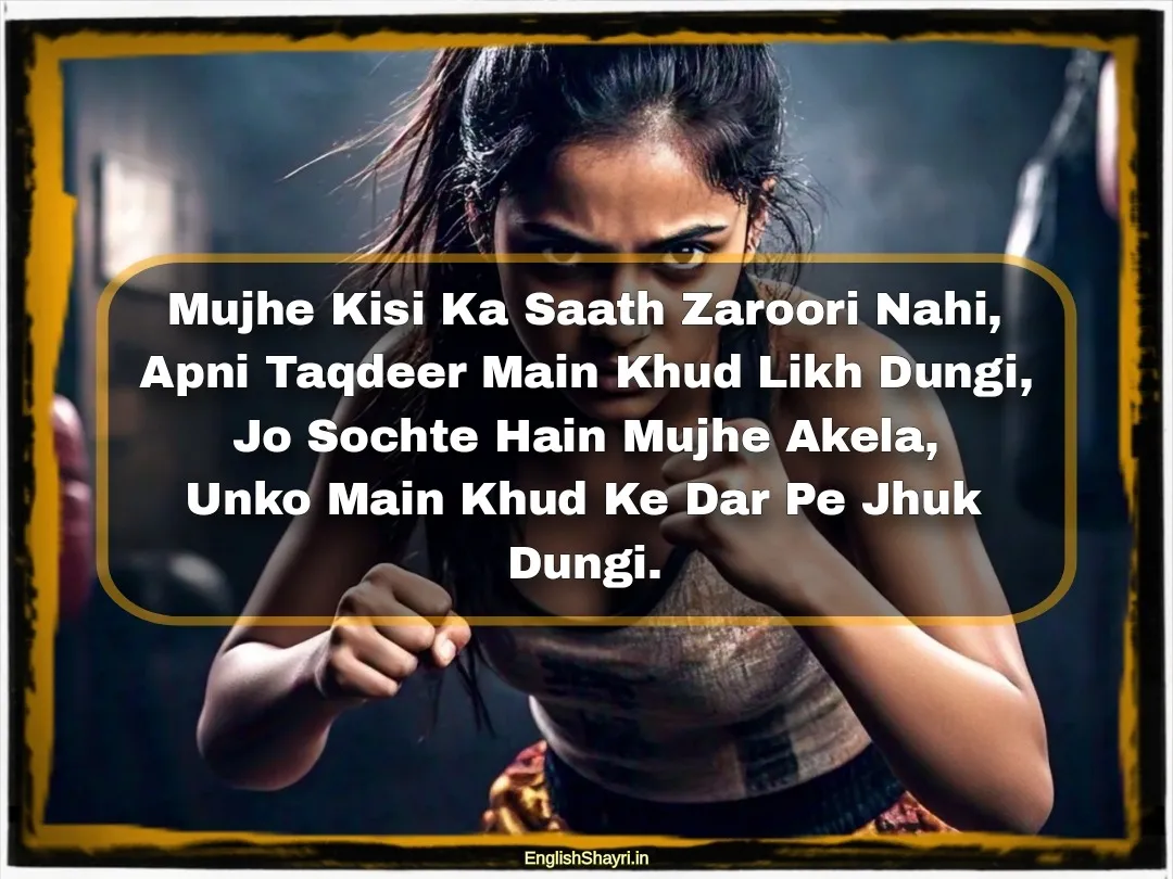 girl alone attitude shayari