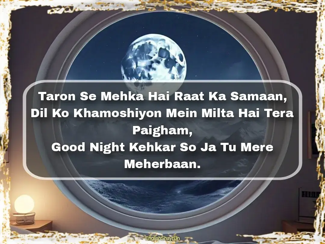 emotional good night shayari in english