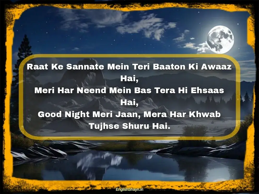 Emotional good night shayari for girlfriend