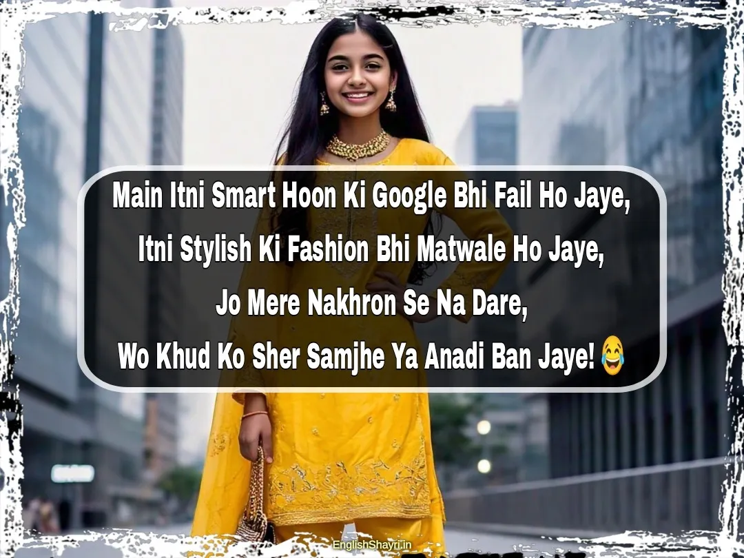 jokes shayari for girl attitude