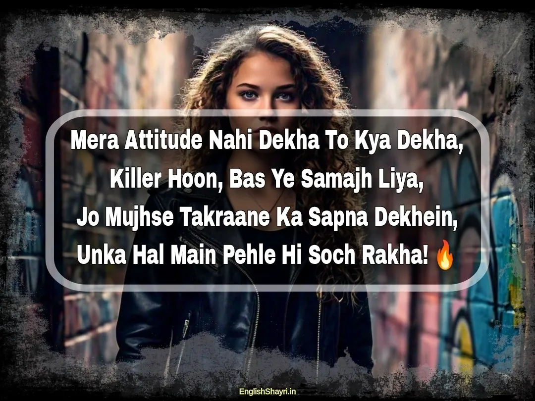 girl killer attitude shayari