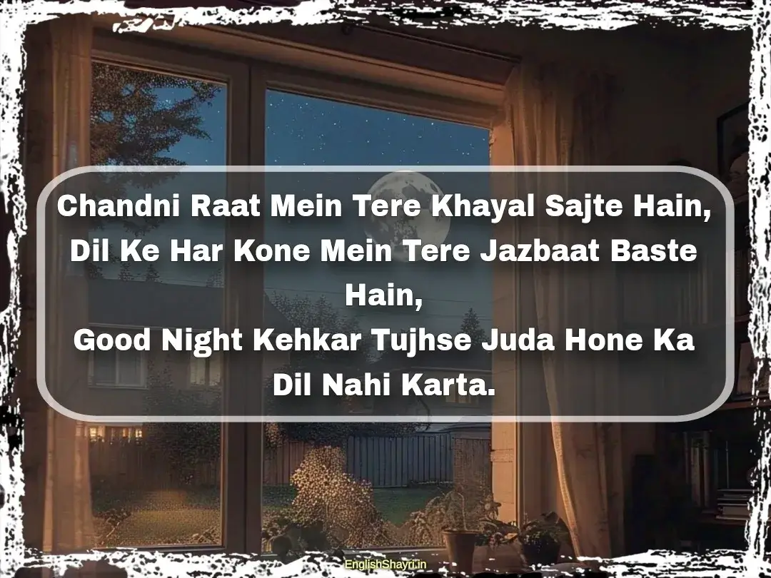 love emotional good night shayari