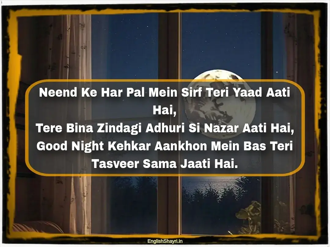 sad emotional good night shayari