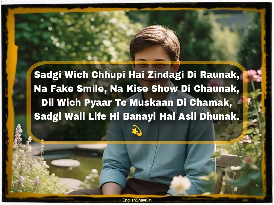 sadgi zindagi shayari in punjabi