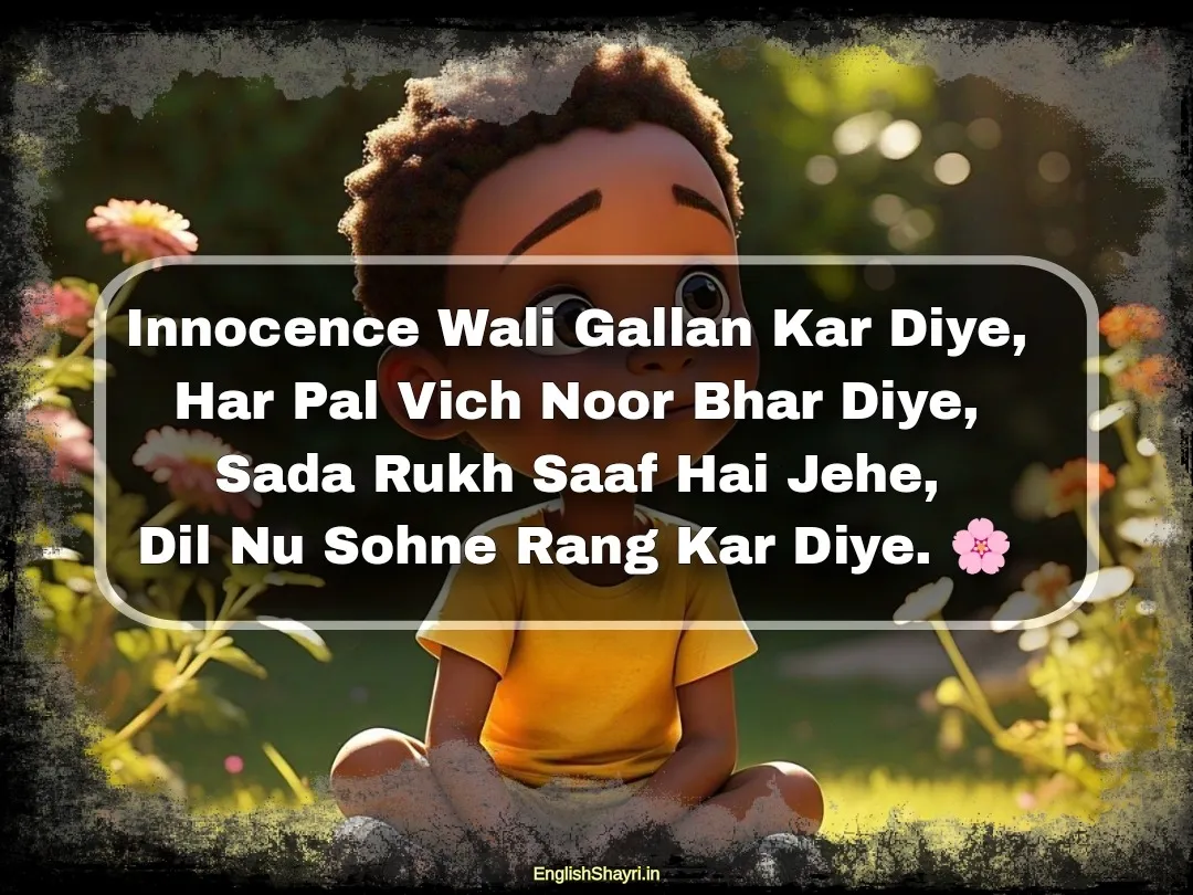 Shayari of Sadgi in Punjabi English