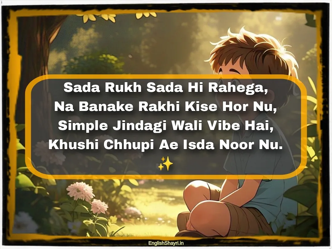 Sadgi Shayari in Punjabi English